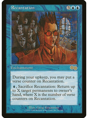 Recantation