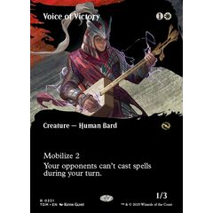 Voice of Victory