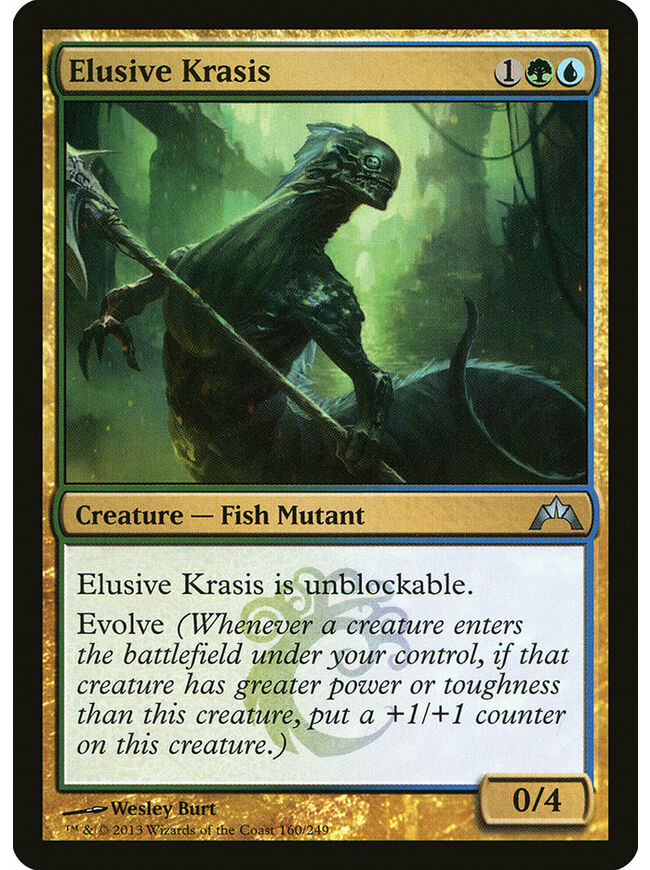 Elusive Krasis
