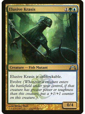 Elusive Krasis