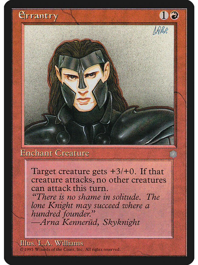 Errantry
