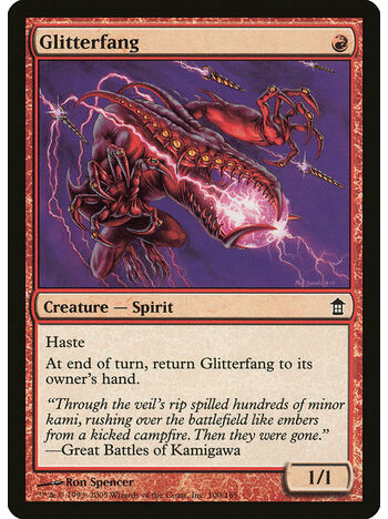 Glitterfang