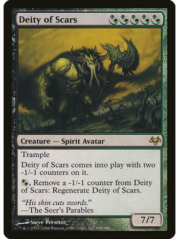 Deity of Scars