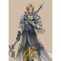 Dion, Bahamut's Dominant // Dion, Bahamut's Dominant (Art Series)