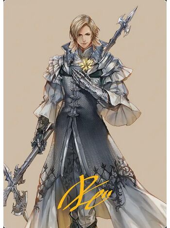 Dion, Bahamut's Dominant // Dion, Bahamut's Dominant (Art Series)