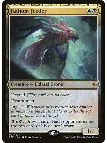Fathom Feeder