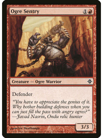 Ogre Sentry