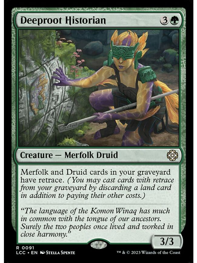 Deeproot Historian