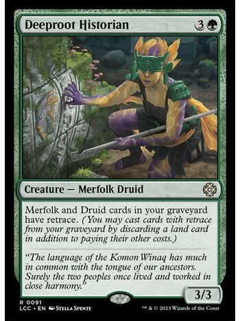 Deeproot Historian