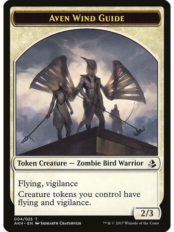 Aven Wind Guide Token