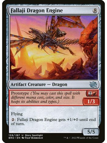 Fallaji Dragon Engine