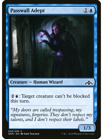Passwall Adept