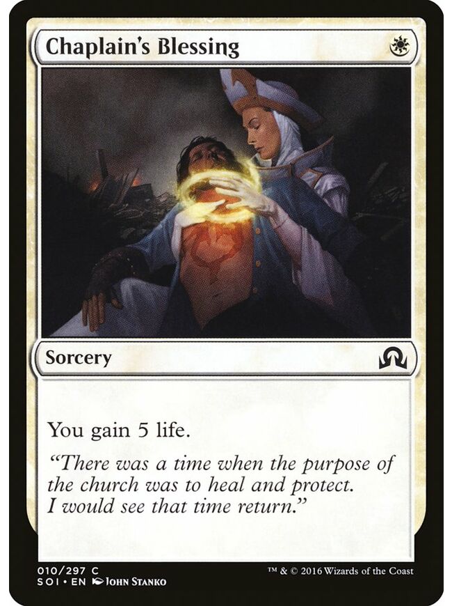 Chaplain's Blessing
