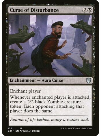 Curse of Disturbance