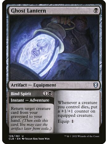 Ghost Lantern // Bind Spirit