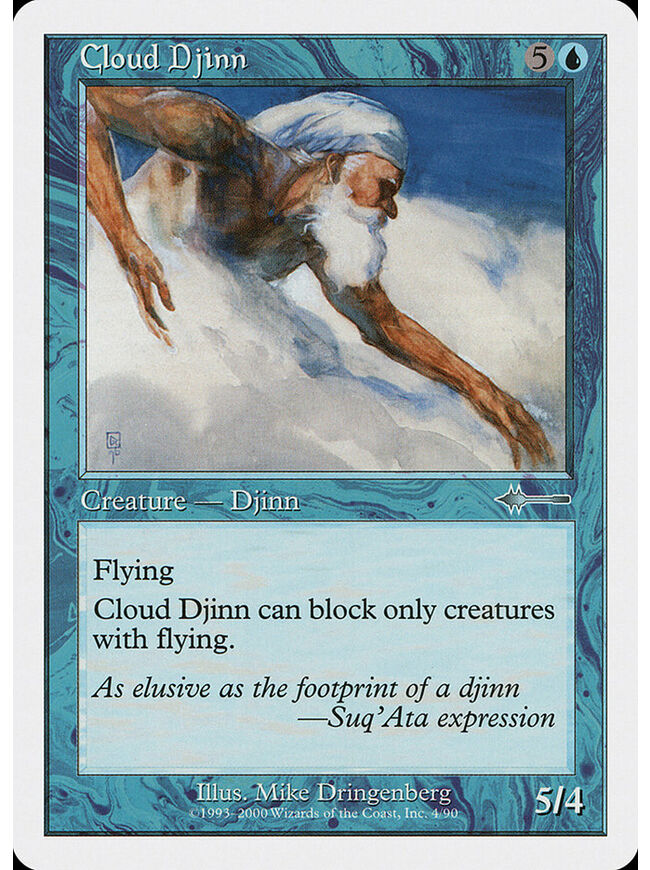 Cloud Djinn