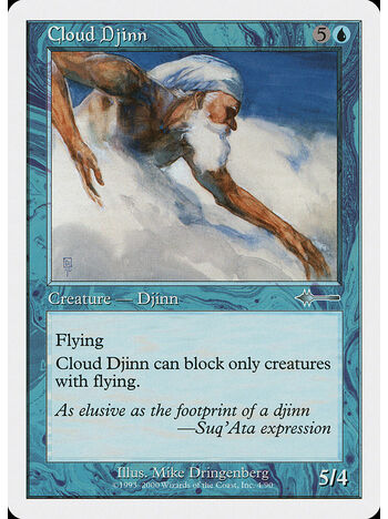 Cloud Djinn