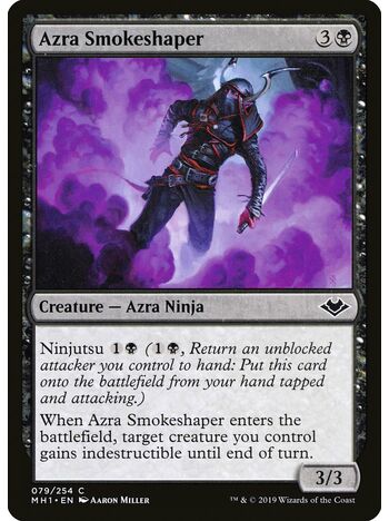 Azra Smokeshaper