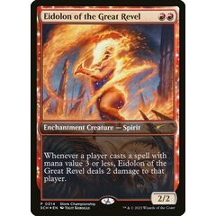 Eidolon of the Great Revel