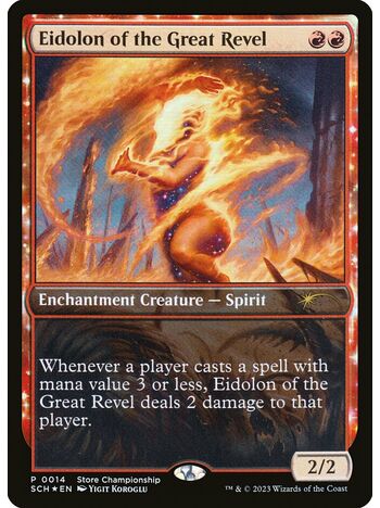 Eidolon of the Great Revel