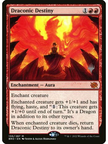 Draconic Destiny