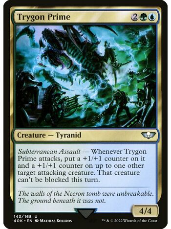 Trygon Prime