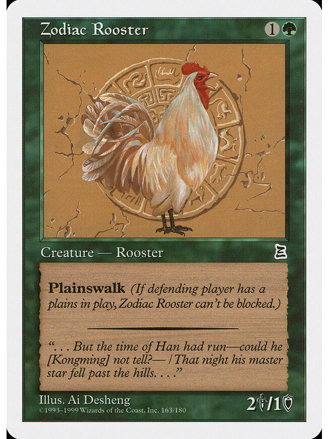 Zodiac Rooster