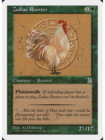 Zodiac Rooster
