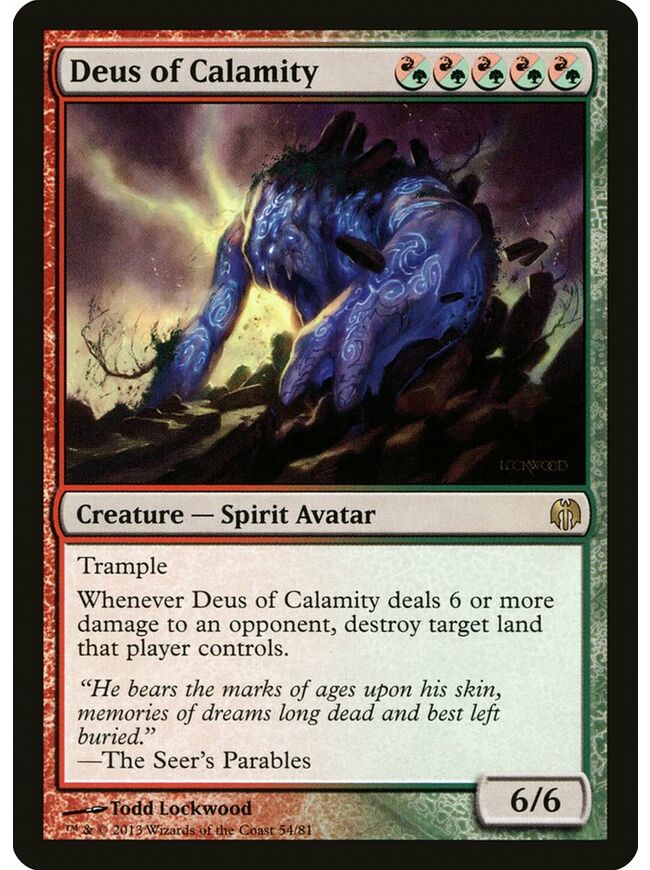 Deus of Calamity