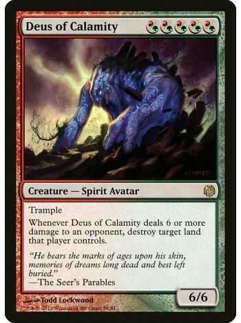 Deus of Calamity
