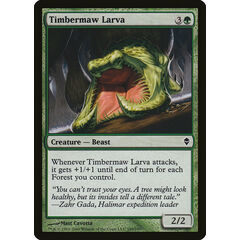Timbermaw Larva
