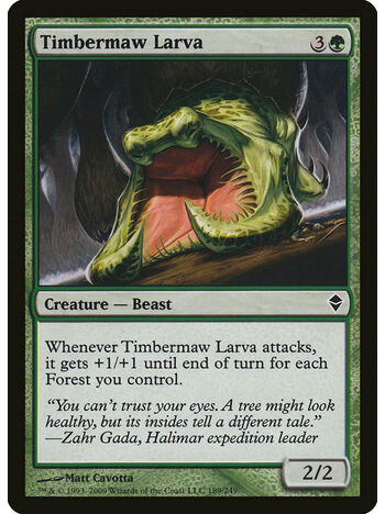 Timbermaw Larva