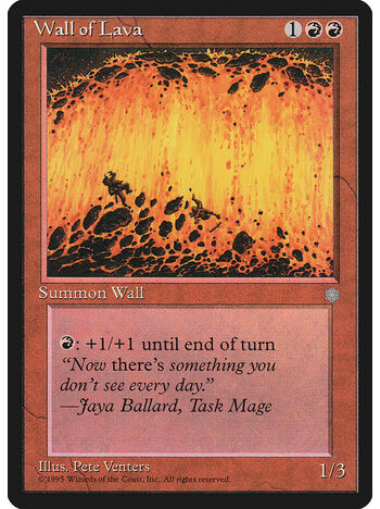 Wall of Lava