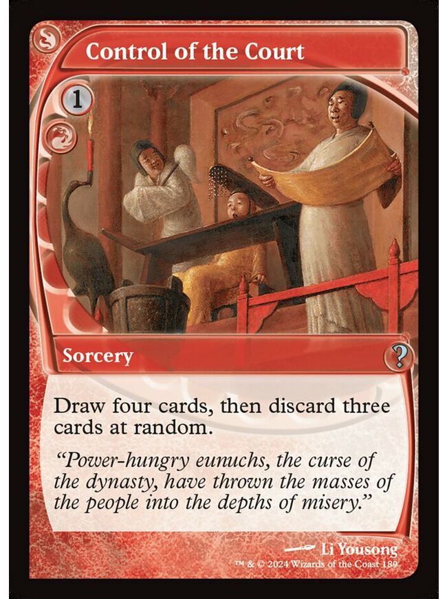 Control of the Court