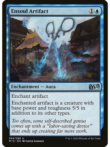 Ensoul Artifact