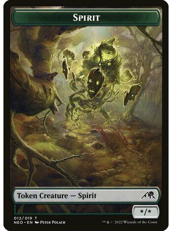Spirit Token (*/*) (Green)
