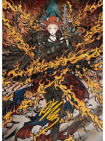 Jeska's Will // Jeska's Will (Art Series)