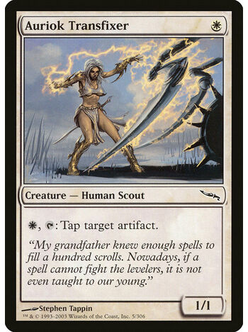 Auriok Transfixer
