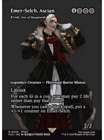 K'rrik, Son of Yawgmoth