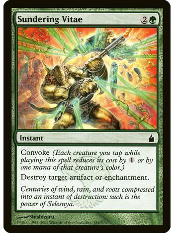 Sundering Vitae