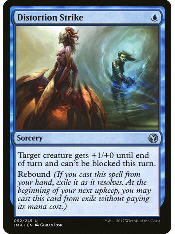 Distortion Strike