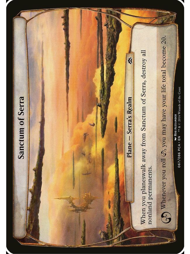 Sanctum of Serra