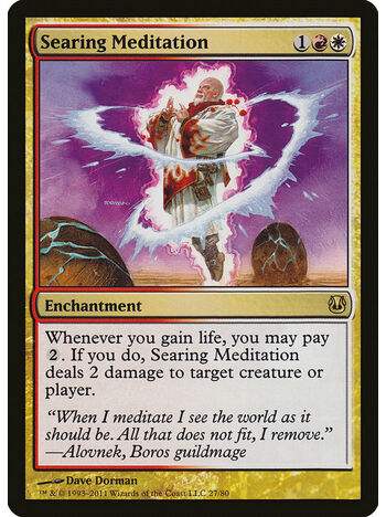 Searing Meditation