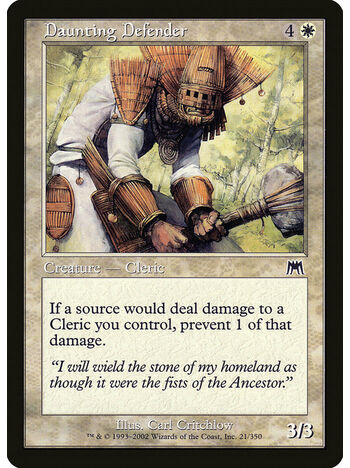 Daunting Defender