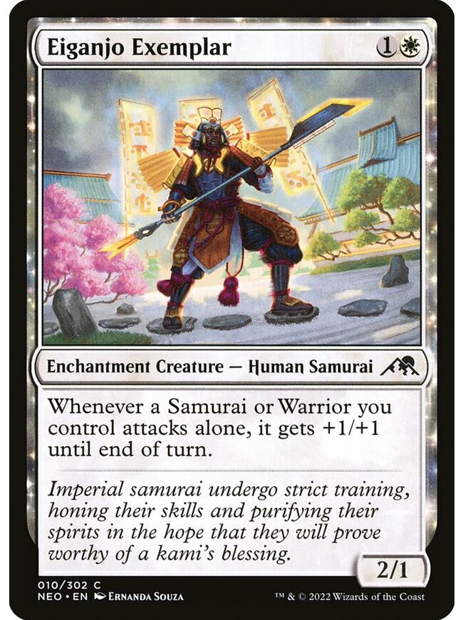 Eiganjo Exemplar