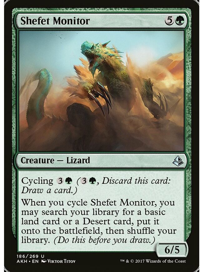Shefet Monitor