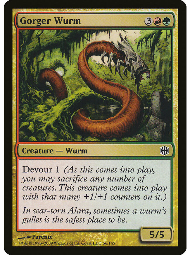 Gorger Wurm