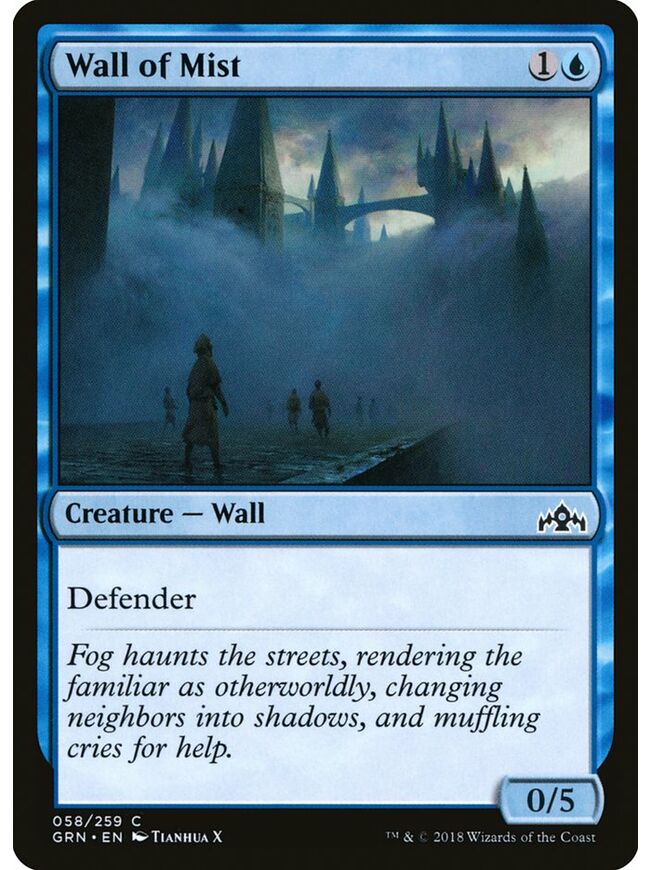 Wall of Mist