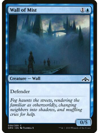 Wall of Mist