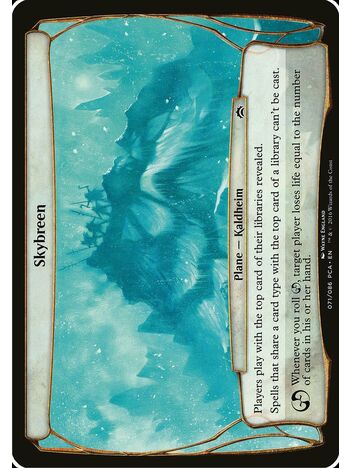Skybreen